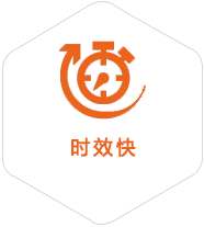 二七到美国物流公司